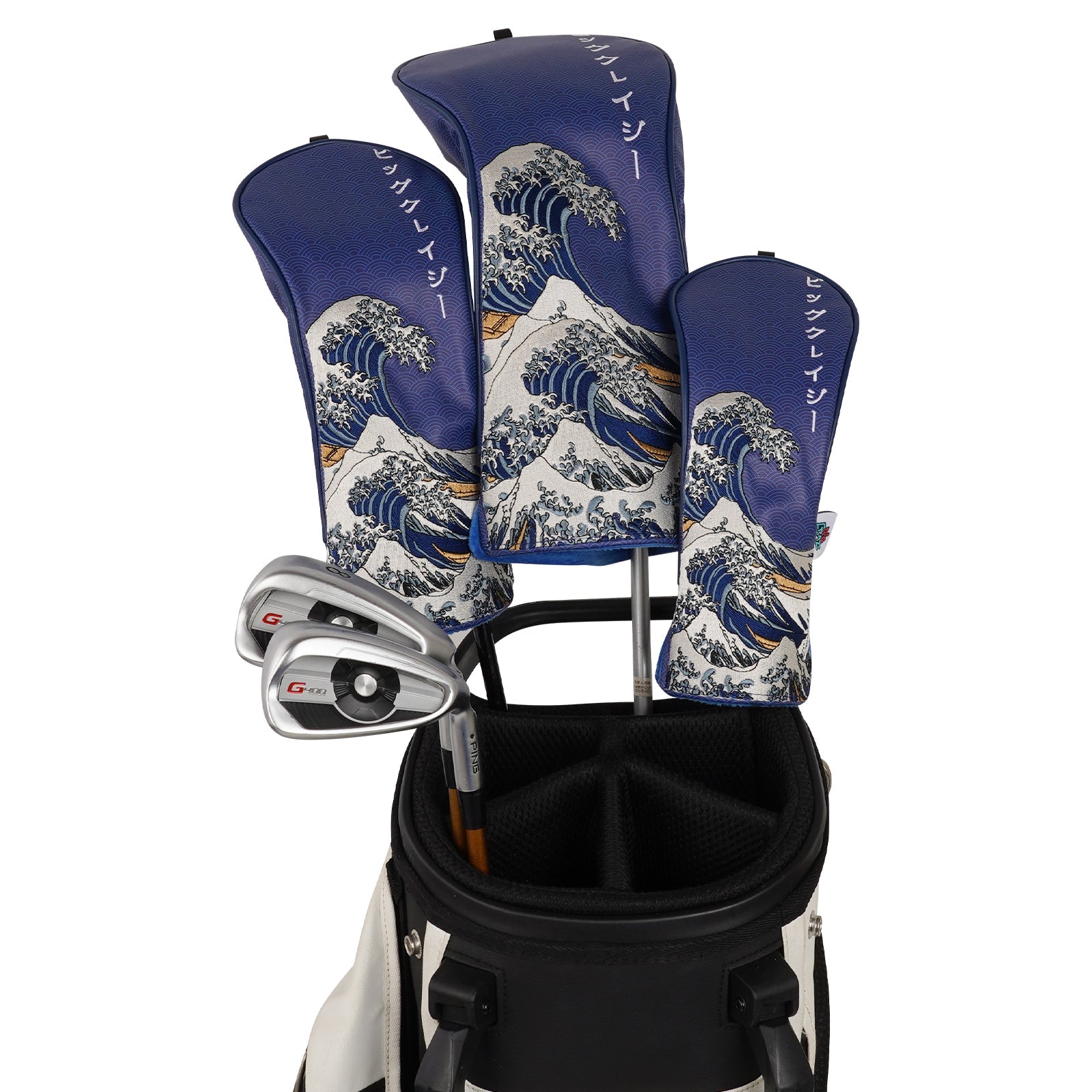Blue Daywind Waves Driver Golf Head Cover Set