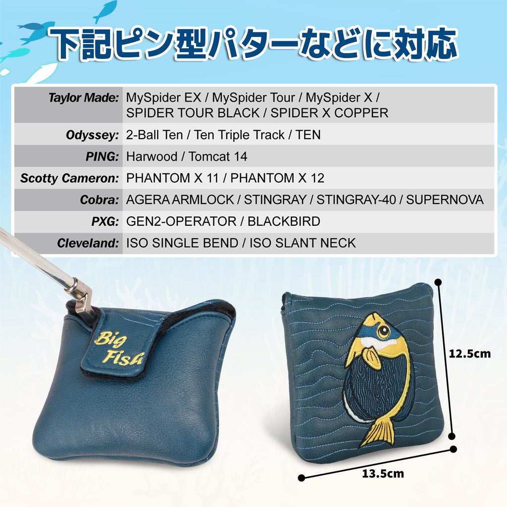 Big Fish Golf Head Cover Set