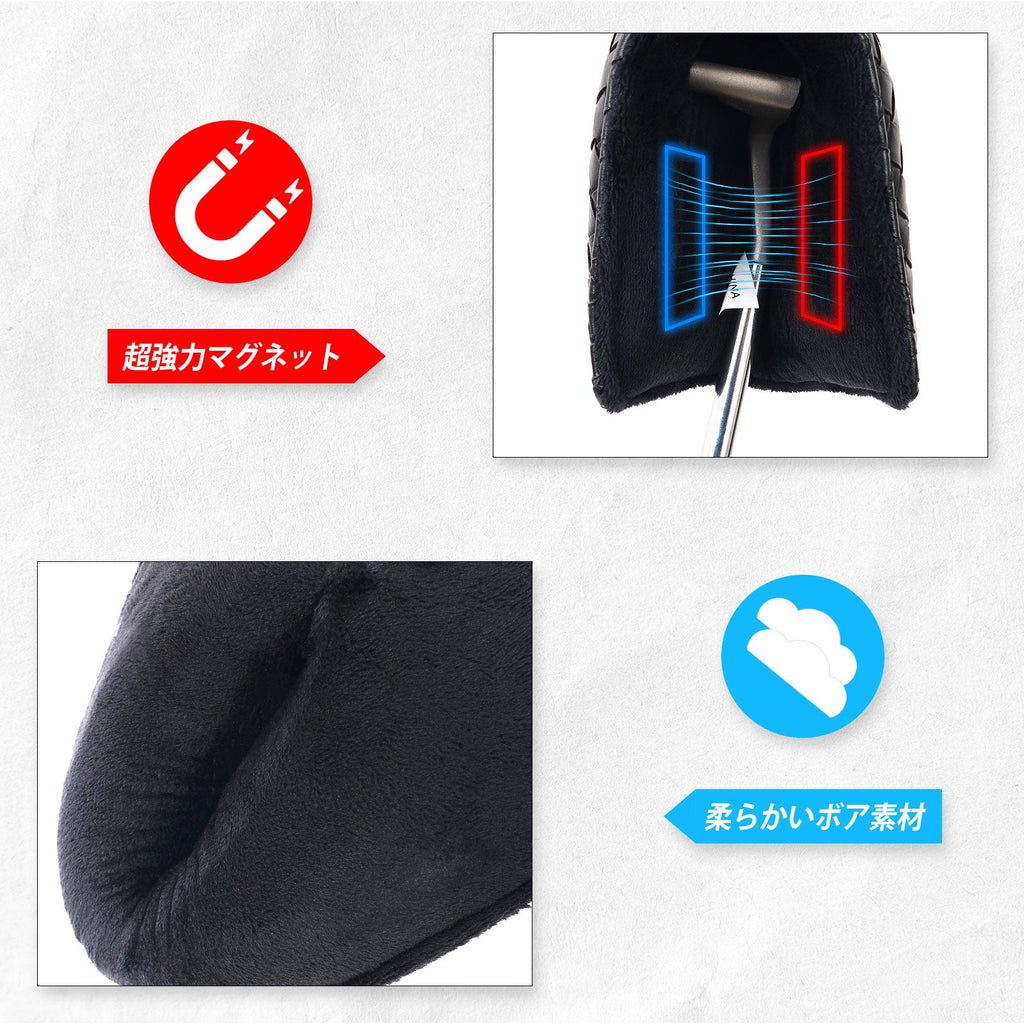 Black Woven Blade Head Cover